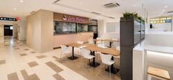 Havelock2 (D1), Retail #570025171